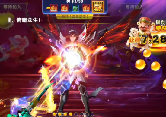 捕鱼大作战渠道版本 捕鱼大作战渠道版本