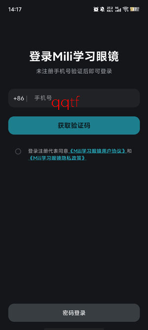 Miliѧϰ�۾�app�ٷ���