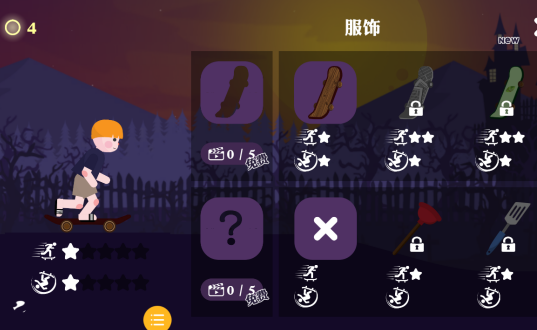 ���д�ʦС��Ϸ�ֻ���