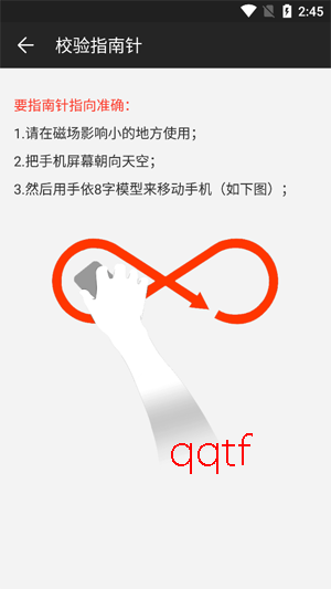 ����ָ����app���°�