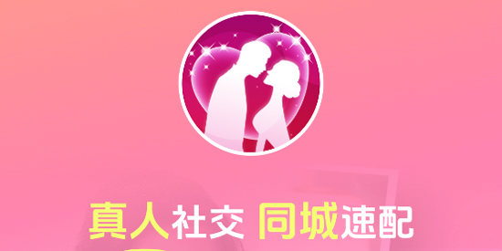 ͬ������app���°�