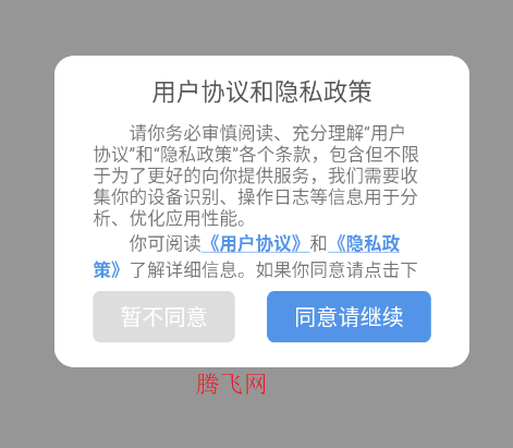 ��ԴU��app�ٷ���(ԭ��Դ����)