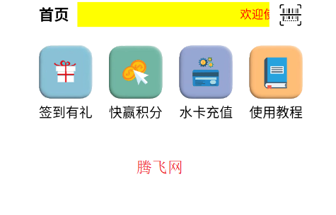 ��ԴU��app�ٷ���(ԭ��Դ����)