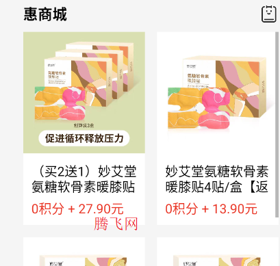 ��ԴU��app�ٷ���(ԭ��Դ����)