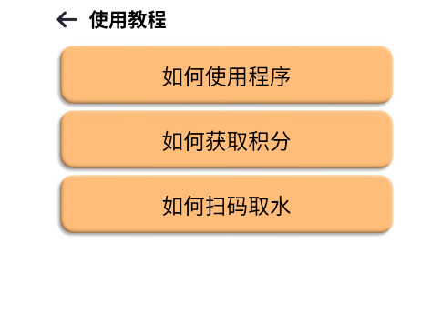 ��ԴU��app�ٷ���(ԭ��Դ����)