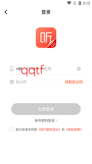 ϲ�������˶���App(ϲ�����Ŵ���)