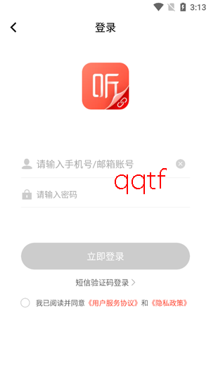 ϲ�������˶���App(ϲ�����Ŵ���)