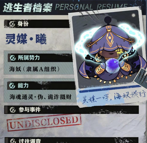 蛋仔派对手游最新版 蛋仔派对手游最新版