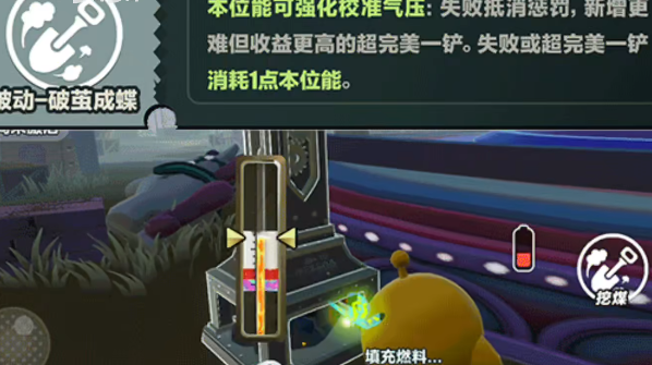 �����ɶ���������