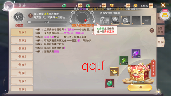 ������Ե3.5��̤����;