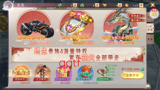 ������Ե3.5��̤����;