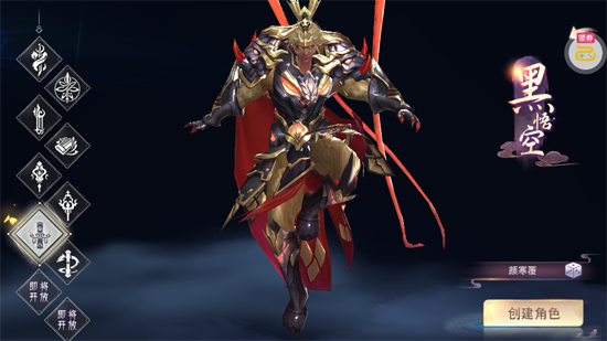 ������Ե3.5��̤����;