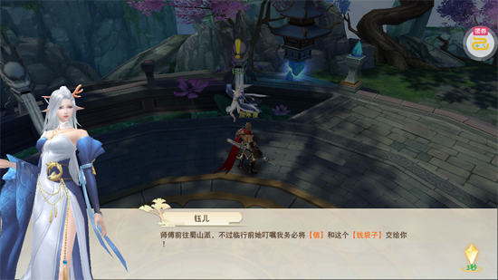 ������Ե3.5��̤����;