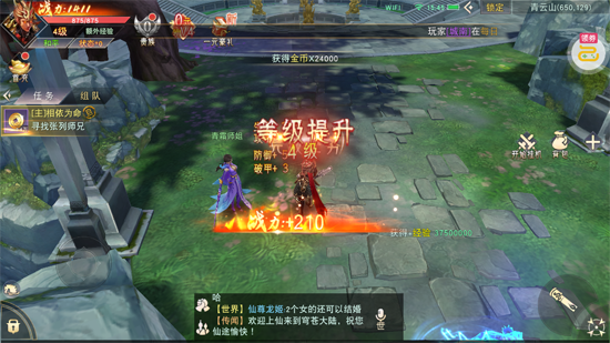 ������Ե3.5��̤����;