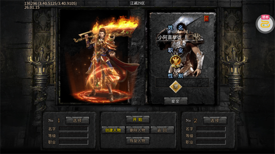 ����������Ⱥ��ר����Ĭ