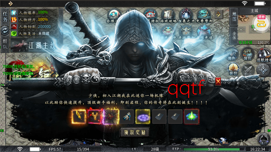 ����������Ⱥ��ר����Ĭ