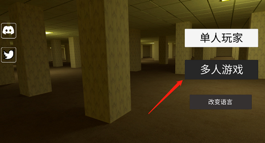 ����������ٷ���NoClip