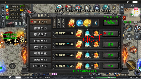 ����������Ⱥ��ר����Ĭ