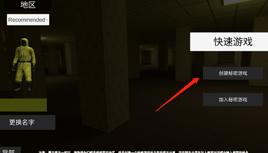 ����������ٷ���NoClip