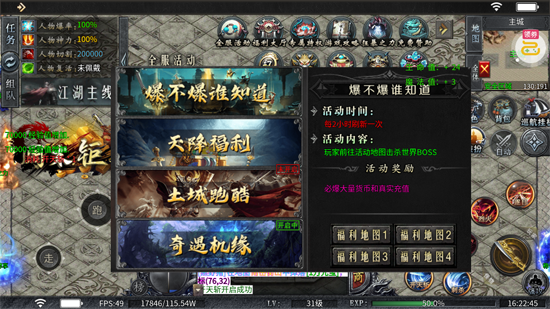 ����������Ⱥ��ר����Ĭ