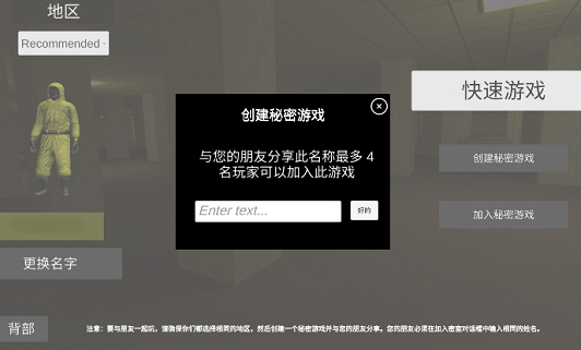 ����������ٷ���NoClip