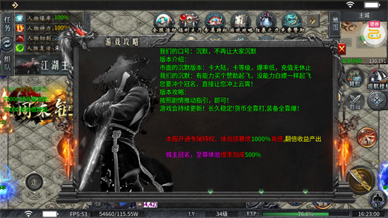 ����������Ⱥ��ר����Ĭ