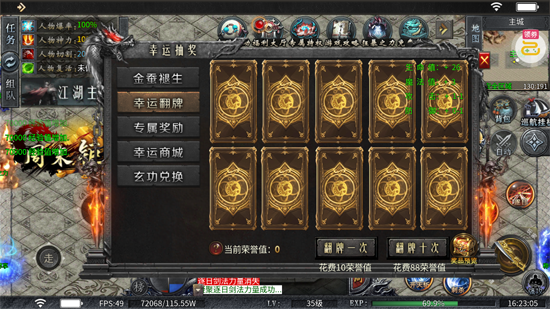 ����������Ⱥ��ר����Ĭ