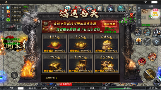 ����������Ⱥ��ר����Ĭ