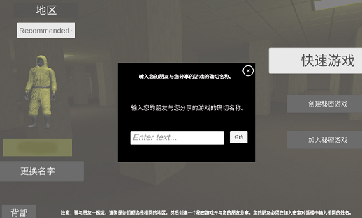 ����������ٷ���NoClip