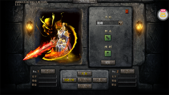 Ѫ���������ɿ�����