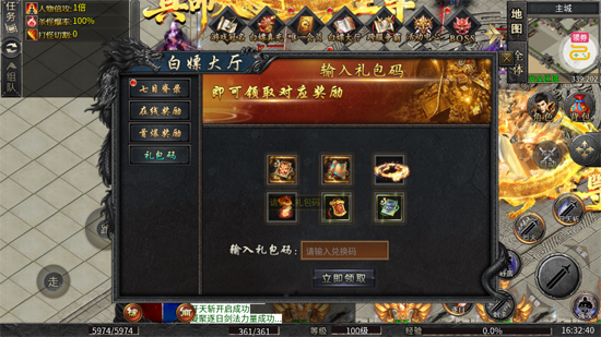 Ѫ���������ɿ�����