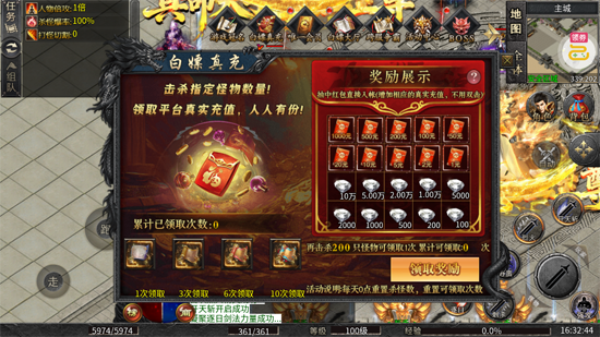 Ѫ���������ɿ�����