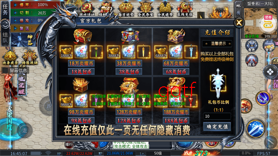 ������������ս�굥ְҵ