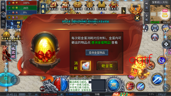 ������������ս�굥ְҵ