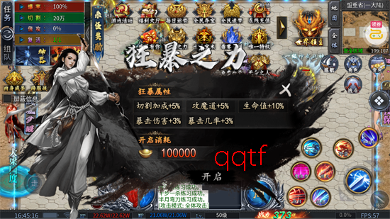 ������������ս�굥ְҵ