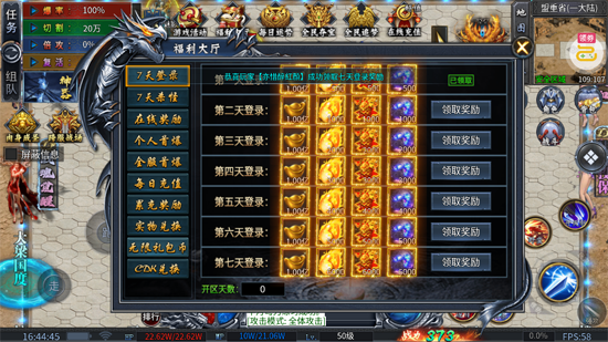 ������������ս�굥ְҵ