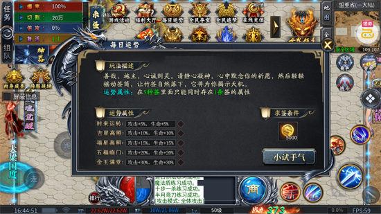 ������������ս�굥ְҵ