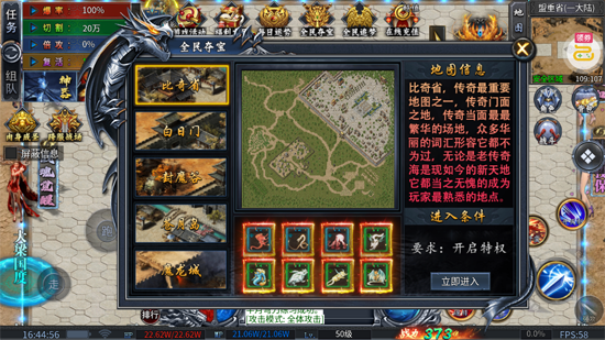 ������������ս�굥ְҵ