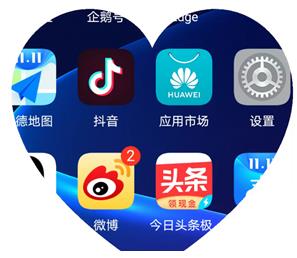 荣耀滚动截屏app最新版 荣耀滚动截屏app最新版