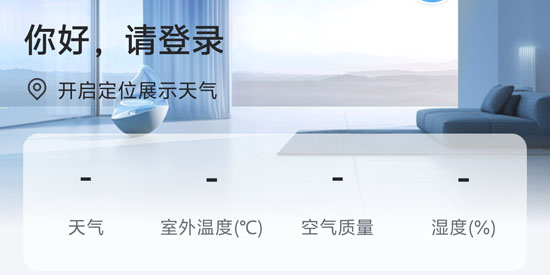 �¿�˹A app�ٷ���