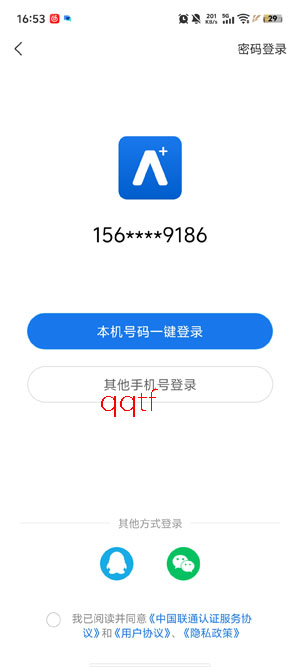 �¿�˹A app�ٷ���