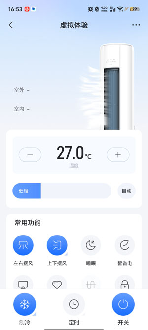 �¿�˹A app�ٷ���