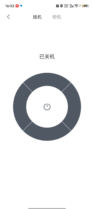 �¿�˹A app�ٷ���