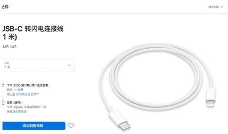 爱思盒子最新版 爱思盒子最新版