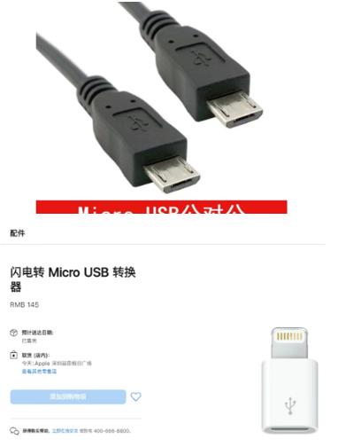 爱思盒子最新版 爱思盒子最新版