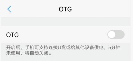 爱思盒子最新版 爱思盒子最新版