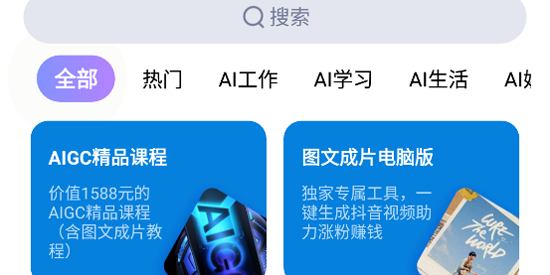 aimax27���°汾