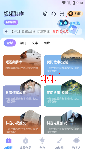 aimax27���°汾