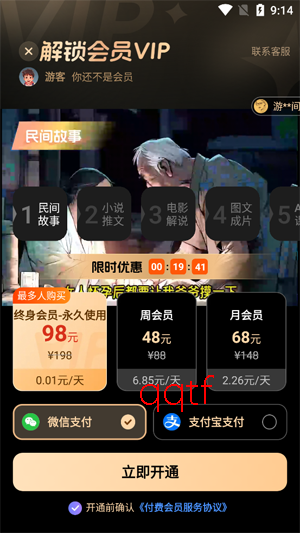 aimax27���°汾