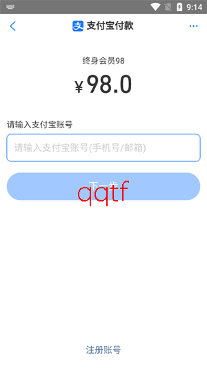 aimax27���°汾